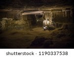 Small photo of Underground Quarry Zedekiah's Cave, Solomon's Quarries
