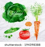 vegetables set drawn watercolor ... | Shutterstock .eps vector #194398388