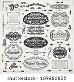 retro elements for calligraphic ... | Shutterstock .eps vector #109682825