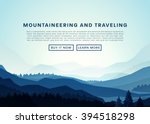 mountaineering and traveling... | Shutterstock .eps vector #394518298
