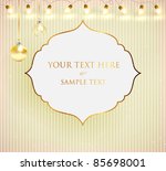 xmas background with frame ... | Shutterstock .eps vector #85698001
