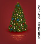 christmas tree vector image | Shutterstock .eps vector #90343690
