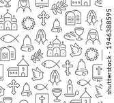 seamless pattern with religion. ... | Shutterstock .eps vector #1946388595