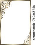 frame border with gold... | Shutterstock . vector #760865758