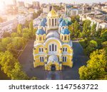 Ukraine Kyiv Kiev beautiful church. St Volodymyr
