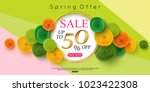 horizontal spring sale banner... | Shutterstock .eps vector #1023422308
