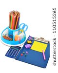pencils and scissors in the set ... | Shutterstock . vector #110515265