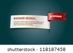 vector banner with red silky... | Shutterstock .eps vector #118187458