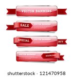 a set of red vector glossy... | Shutterstock .eps vector #121470958