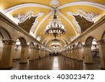 The hall of Komsomolskaya subway (Circle Line) in Moscow. This metro station is an example of one of the most attractive stalinist architecture of the city underground.