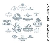 space planet logo icons set.... | Shutterstock .eps vector #1093180775