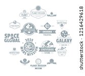 space planet logo icons set.... | Shutterstock . vector #1216429618