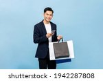 young handsome south east asian ... | Shutterstock . vector #1942287808