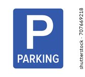 Blue Parking Sign Vector Clipart image - Free stock photo - Public ...