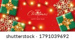 christmas background with shiny ... | Shutterstock .eps vector #1791039692
