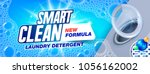 laundry detergent template for... | Shutterstock .eps vector #1056162002