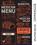 mexican restaurant menu. vector ... | Shutterstock .eps vector #1049696228