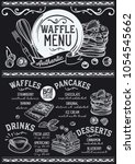 waffles and crepes restaurant... | Shutterstock .eps vector #1054545662