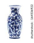 Chinese Porcelain Vase On White ...
