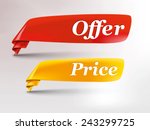 red   yellow ribbon with offer... | Shutterstock .eps vector #243299725