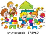 children on a playground | Shutterstock . vector #578960