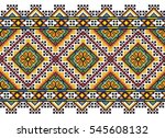 embroidered old handmade cross... | Shutterstock .eps vector #545608132