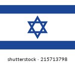 flag of israel | Shutterstock .eps vector #215713798