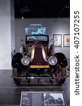 Small photo of Los Angeles, CA, USA a?? April 16, 2016: One of a kind, this 1914 Renault Type EF was owned by Roscoe Fatty Arbuckle and is part of the collection of Gunner Gudmundson at the Petersen Automotive Museum