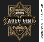 gin label. vintage style | Shutterstock .eps vector #1216394935