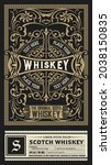 whiskey label with old frames | Shutterstock .eps vector #2038150835