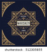 old whiskey label | Shutterstock .eps vector #512305855