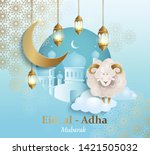 eid al adha banner. card for... | Shutterstock .eps vector #1421505032