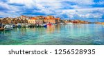 Picturesque Old Port Of Chania. ...