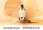cosmetics vitamin c or skin... | Shutterstock .eps vector #2059665218