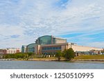 Small photo of OXON HILL, MARYLAND, USA - SEPTEMBER 11, 2016: Gaylord National Resort and Convention Center offers luxurious comfort and hosts amazing events all year around.