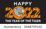 New Year Of The Tiger  2022....