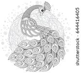 peacock in zentangle style.... | Shutterstock .eps vector #644416405