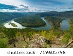 Autumn river landscape, top view, Mansky loop, Krasnoyarsk, Russia