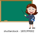 Woman Teacher Cartoon Free Stock Photo - Public Domain Pictures