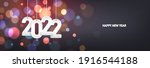 happy new year 2022. hanging... | Shutterstock .eps vector #1916544188