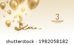 3rd anniversary celebration... | Shutterstock .eps vector #1982058182