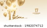 17th anniversary celebration... | Shutterstock .eps vector #1982074712