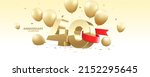 40th year anniversary... | Shutterstock .eps vector #2152295645