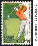 Greece  Circa 1979  Stamp...