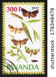 Rwanda   Circa 2012  Stamp...