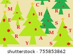 merry christmas background | Shutterstock . vector #755853862