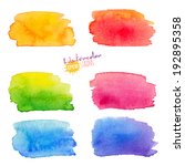 Rainbow Watercolor Stains Set