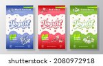 fruits  berries yogurt label... | Shutterstock .eps vector #2080972918
