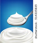 yogurt cream on spoon | Shutterstock .eps vector #514335835