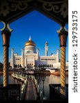 Small photo of BANDAR SERI BEGAWAN,BRUNEI-FEB 3:The center piece of Brunei's capital Bandar Seri Begawan is Sultan Omar Ali Saifuddien Mosque on Feb 3, 2013 in Bdr S.B.Forbes ranks Brunei as the fifth richest nation